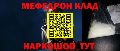 Альфа ПВП Набережные Челны