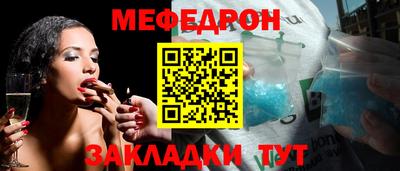 2c-b Новоалександровск