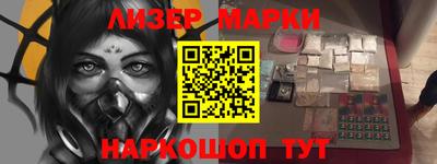 Альфа ПВП Набережные Челны
