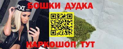 кристаллы Новоалтайск