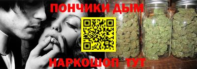 прущая мука Нижний Тагил