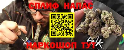 2c-b Новоалександровск
