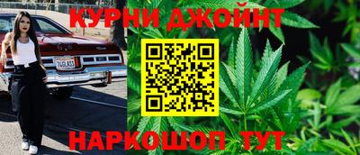 трава Надым