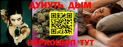 прущая мука Нижний Тагил