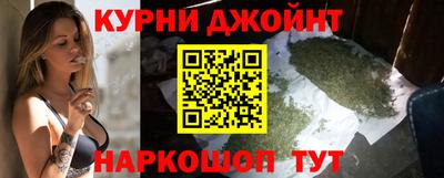 прущая мука Нижний Тагил