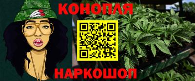 2c-b Новоалександровск