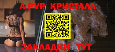прущая мука Нижний Тагил