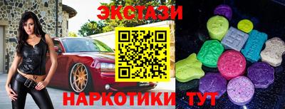 ALPHA PVP Назарово