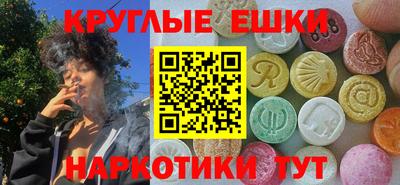 2c-b Новоалександровск
