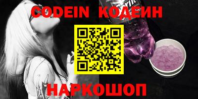 прущая мука Нижний Тагил