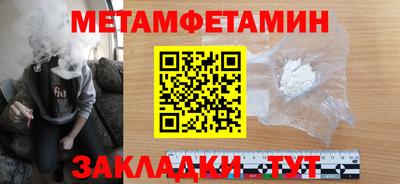 прущая мука Нижний Тагил