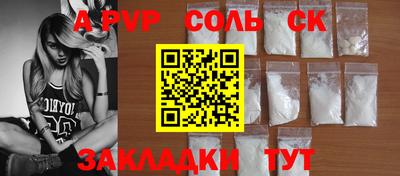 прущая мука Нижний Тагил