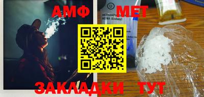 прущая мука Нижний Тагил
