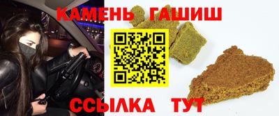 2c-b Новоалександровск