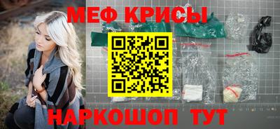2c-b Новоалександровск